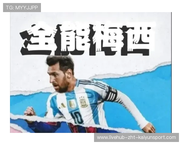 埃因霍温追梅西式技术风骨：创新足球的灵魂再现