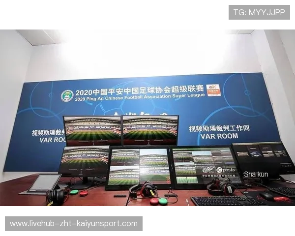 裁判判罚尺度统一化改革推进，提高比赛公平性，裁判严格