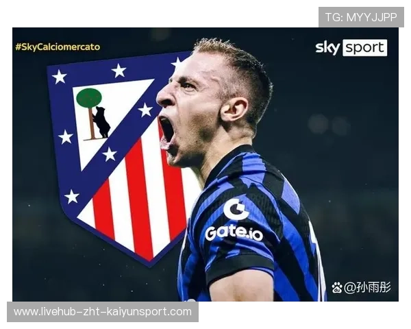 亚特兰大拒绝埃德森5000万欧报价，马竞转会谈判陷入僵局