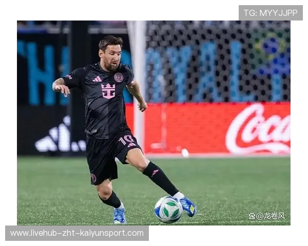 梅西对抗后仍送直塞，迈阿密国际形成单刀，迈阿密主场