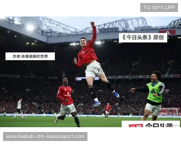 曼联强势反弹，击败热刺带领红魔冲击冠军
