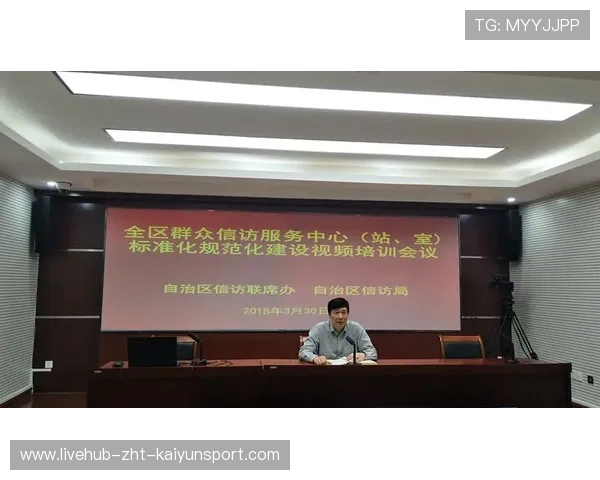 俱乐部粉丝自治组织与俱乐部沟通机制范例，俱乐部算组织吗